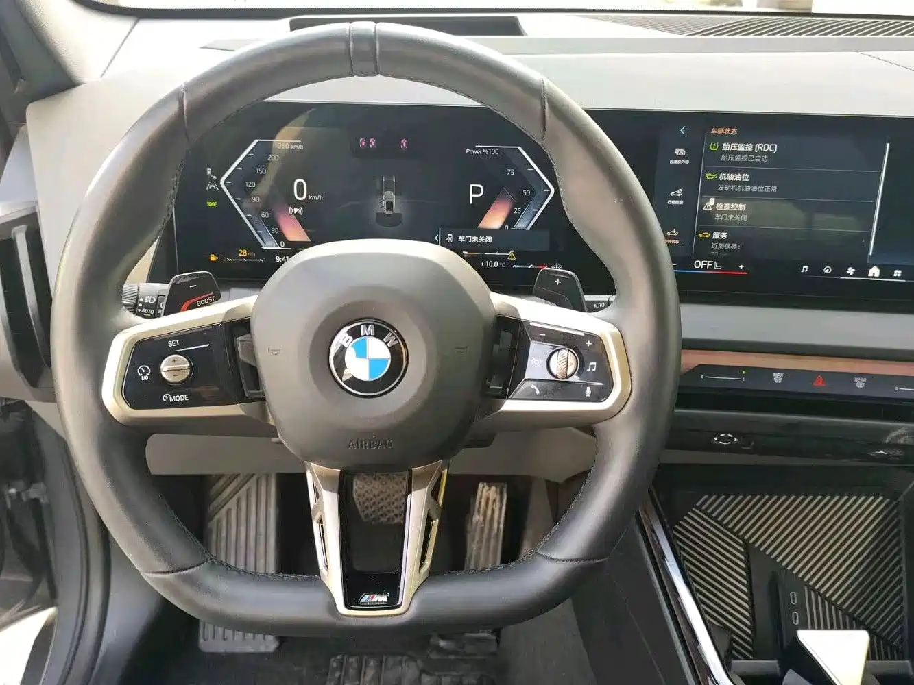 BMW X3 2025 xDrive30L Premium M Sport Package фото 9