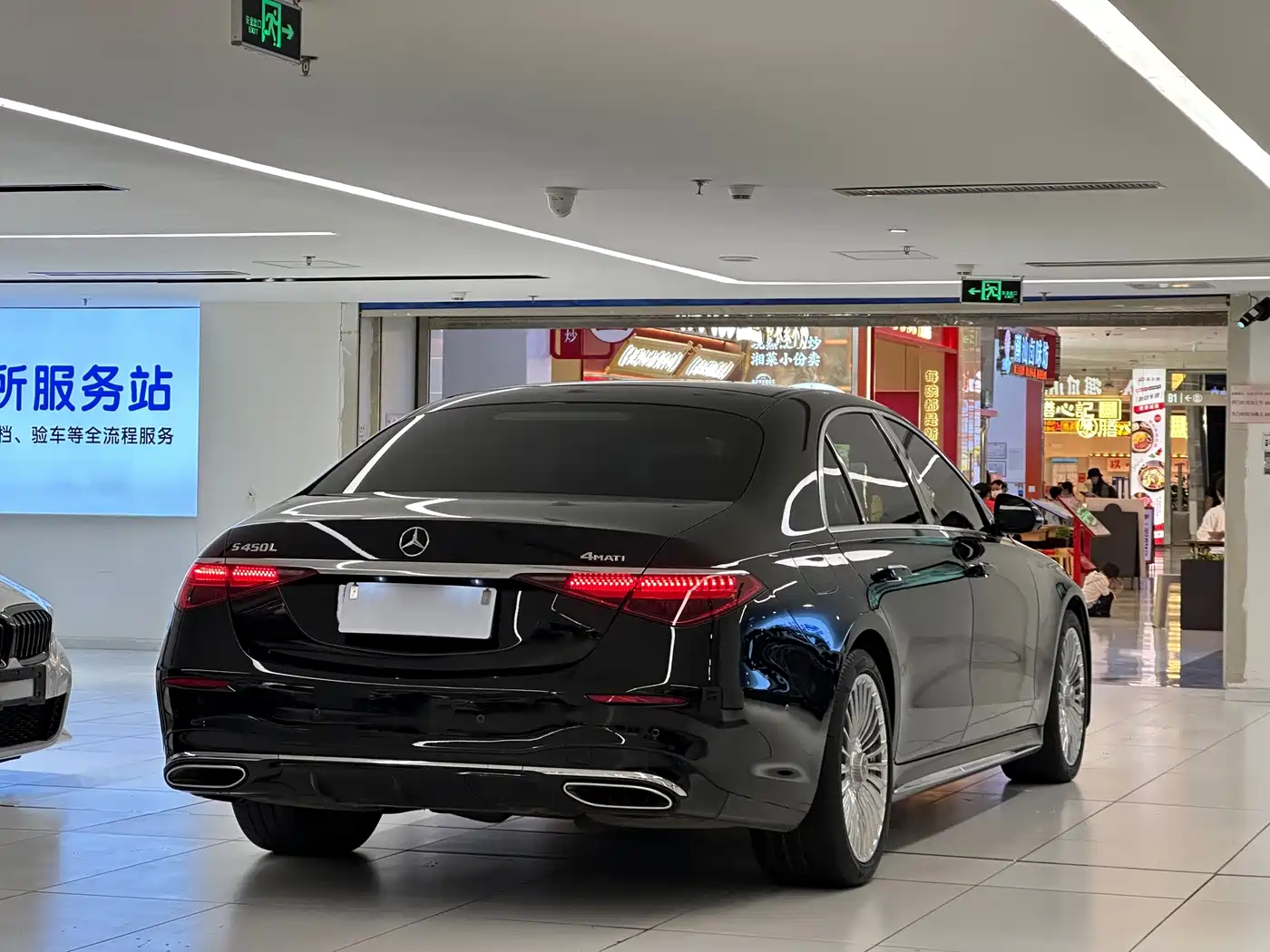 Mercedes-Benz S-Class 2022 S 450 L 4MATIC фото 5