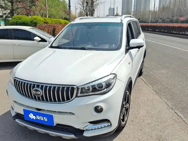 swm-sway-motors swm-swift-x7