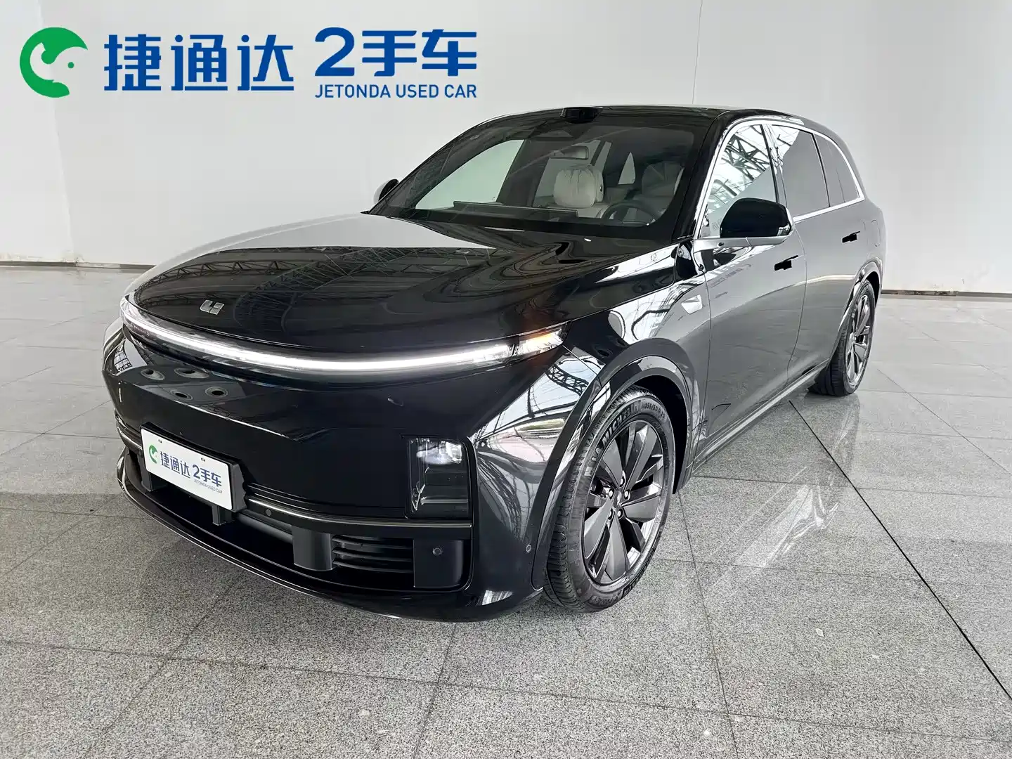 Photo 1 - Li Auto L7