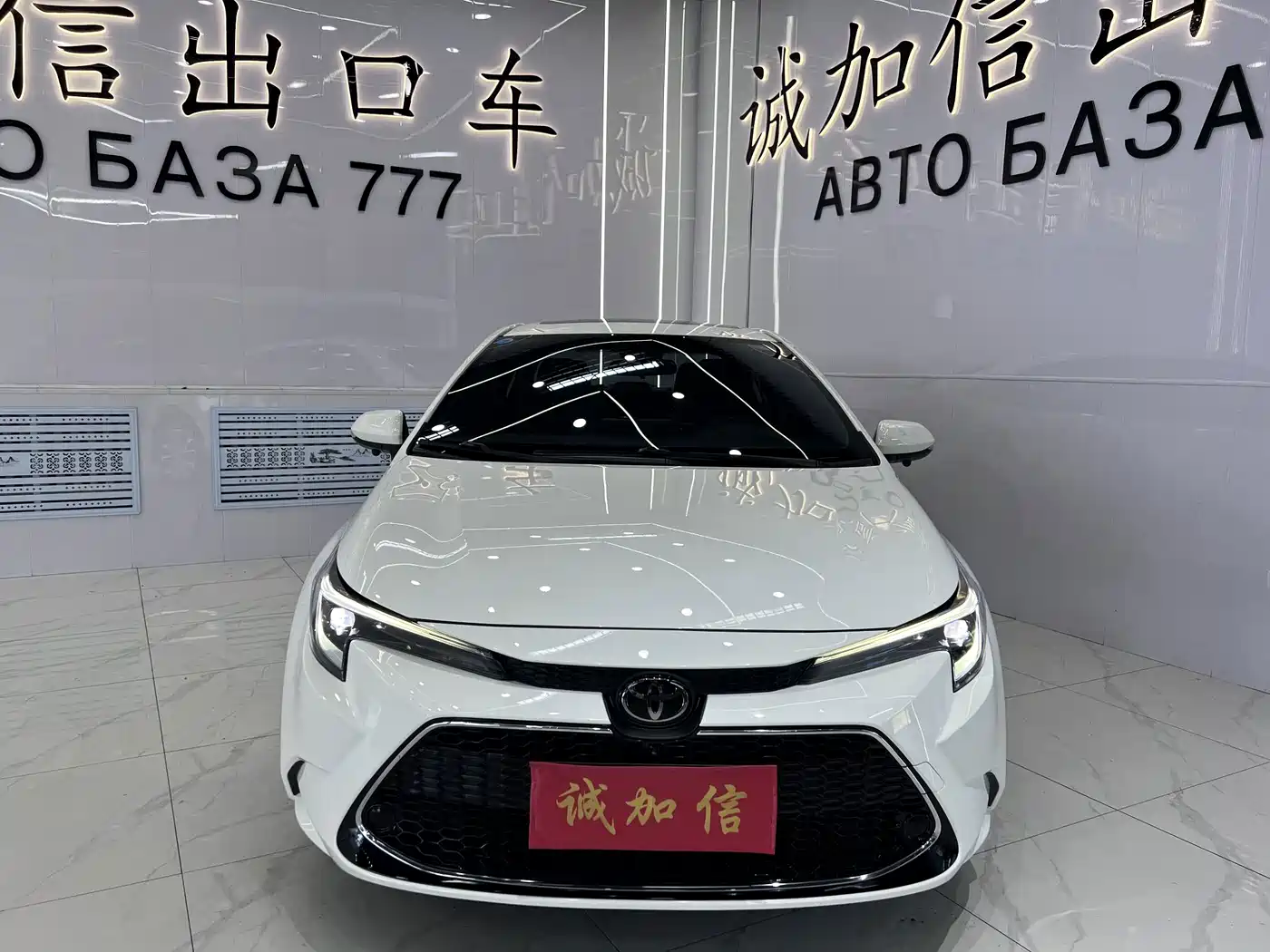 Toyota Levin, миниатюра 2