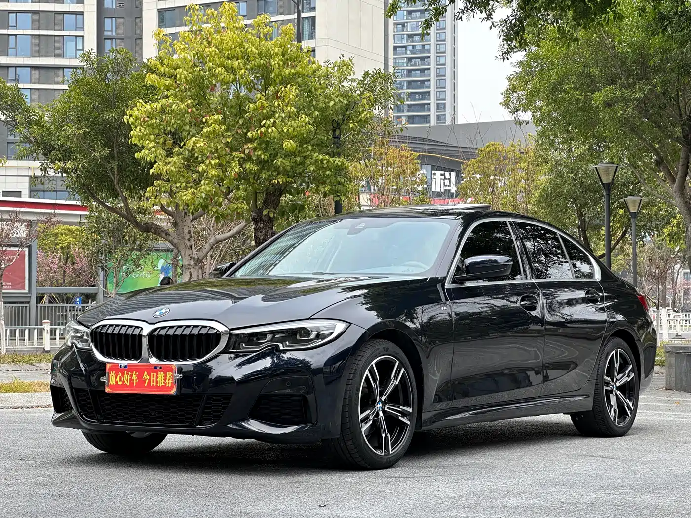 BMW 3 SERIES