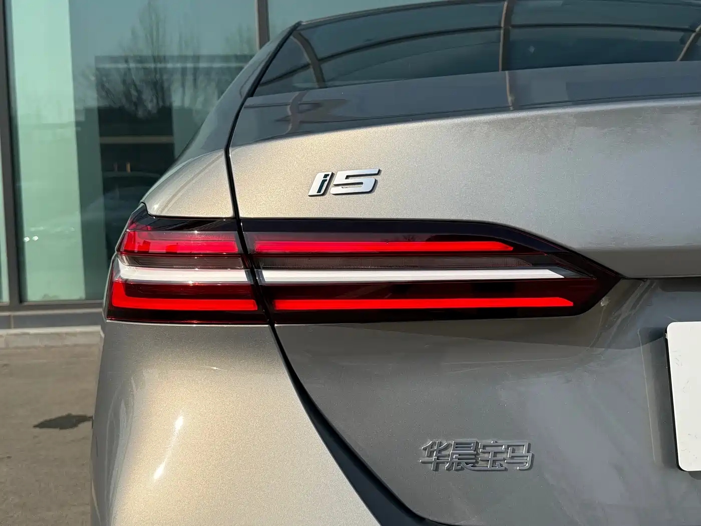 BMW i5 2024 eDrive 35L Premium Luxury Package фото 25