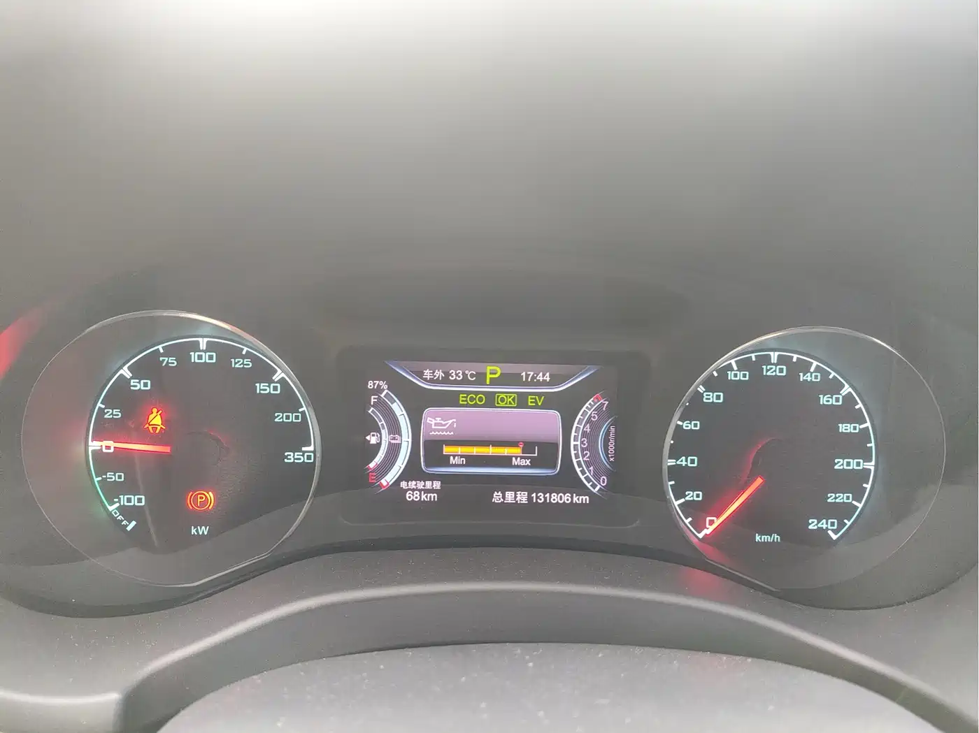 BYD Song New Energy 2017 Song DM 1.5TID Full-time 4WD Luxury фото 12
