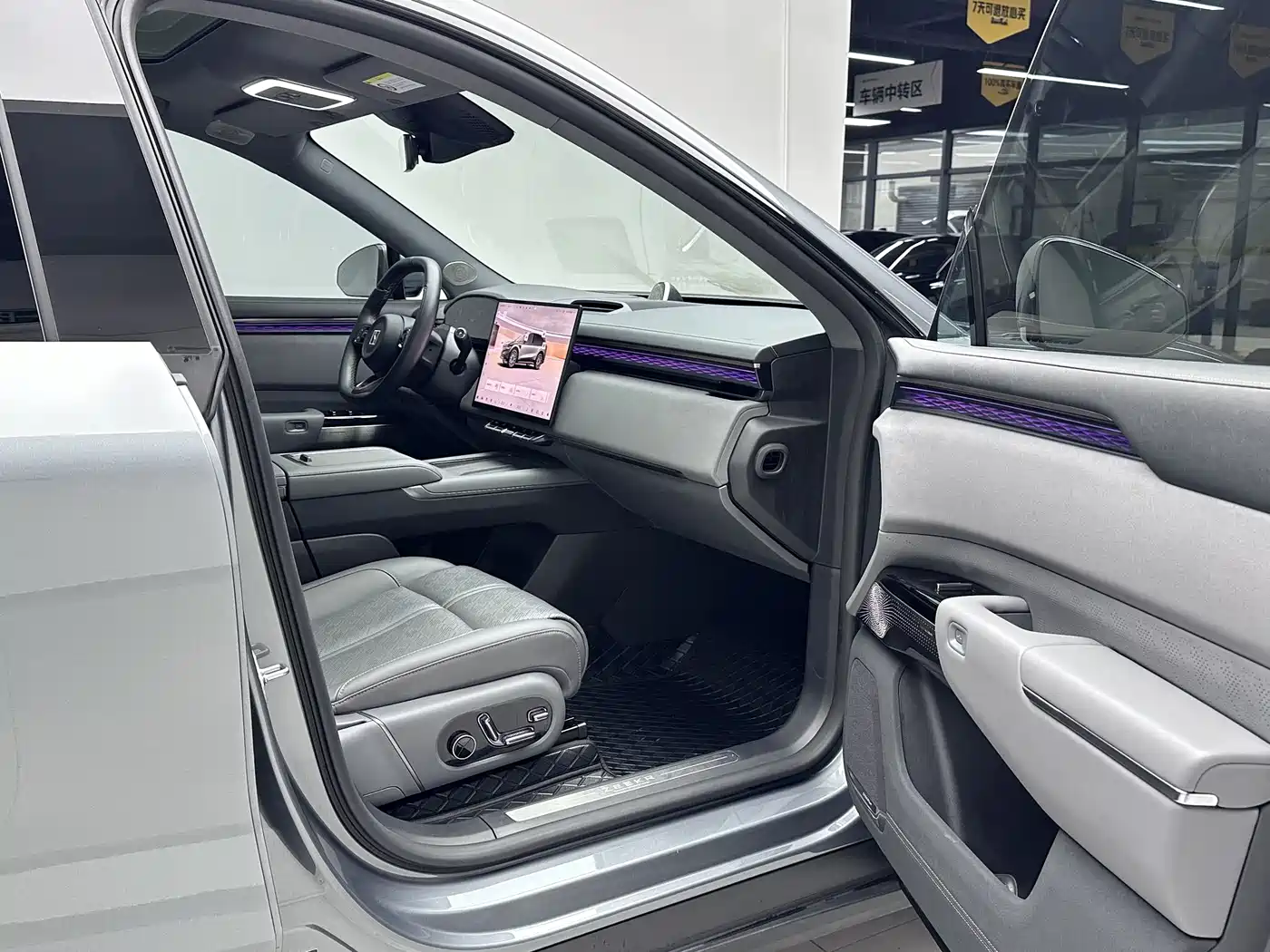 ZEEKR EXTREME KRYPTON 7X