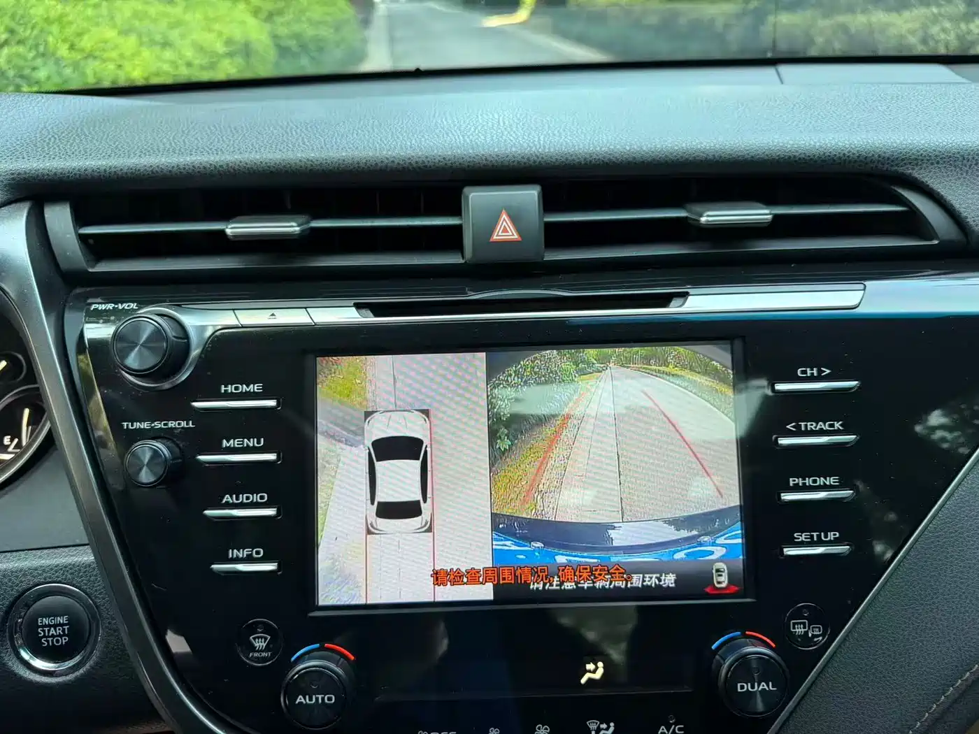 Toyota Camry 2018 2.5G Luxury Edition фото 11
