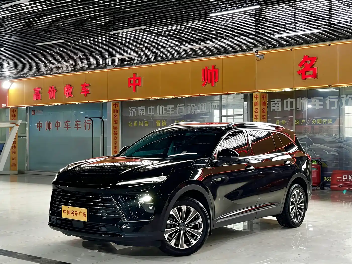 buick angkewei-plus
