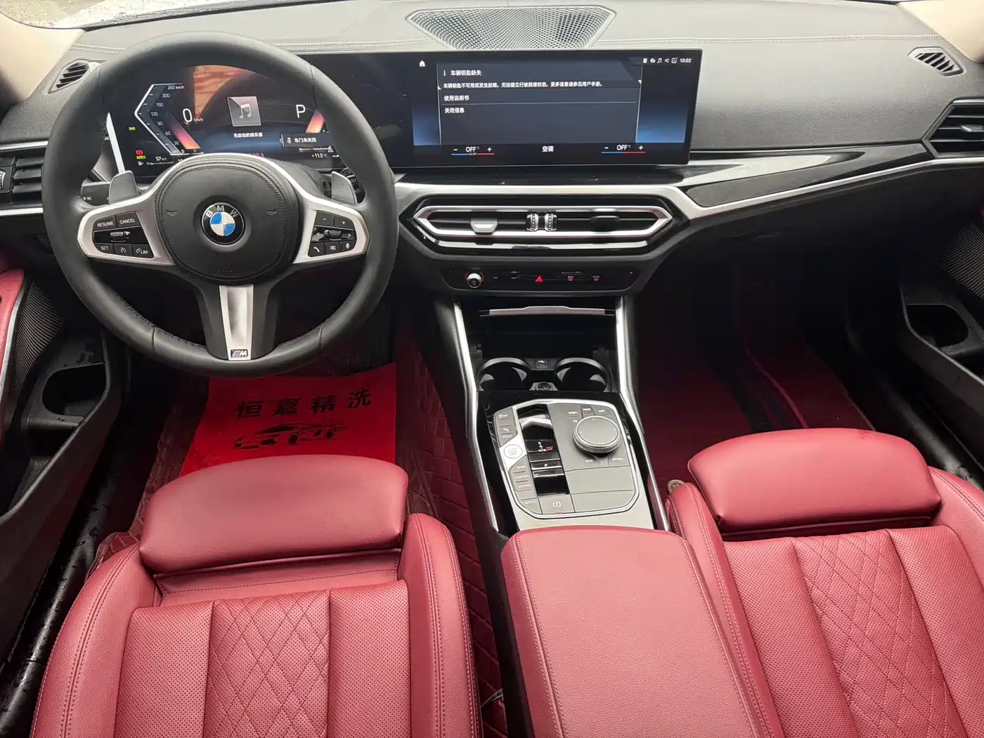 BMW 3 Series 2023 320Li M Sport Package фото 7