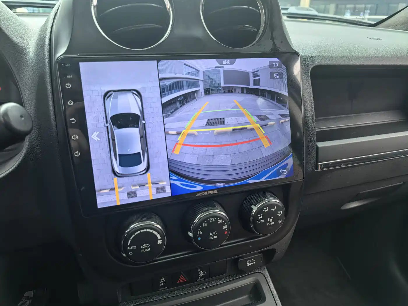 Jeep Patriot 2015 2015 2.4L Sport Edition