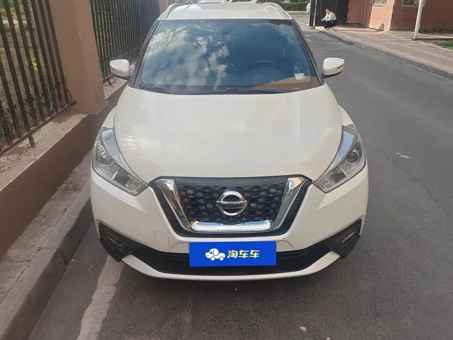 Nissan Kicks 2019 2019 1.5L CVT Smart Connect Luxury Edition