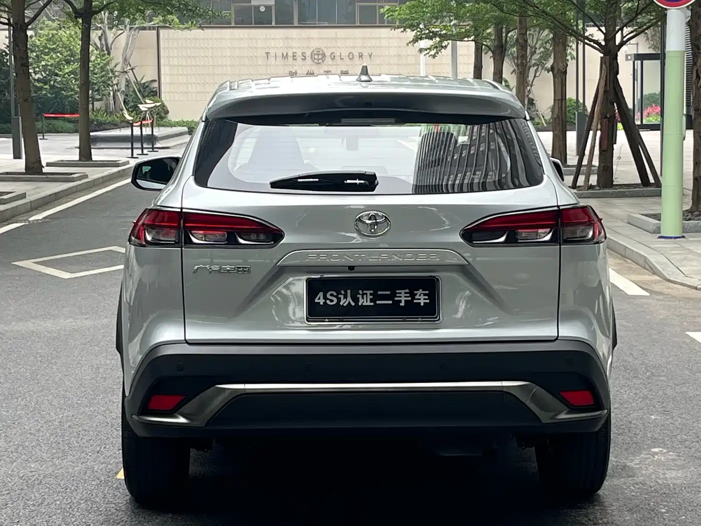 Toyota Frontlander 2023 2.0L CVT Luxury Edition фото 6