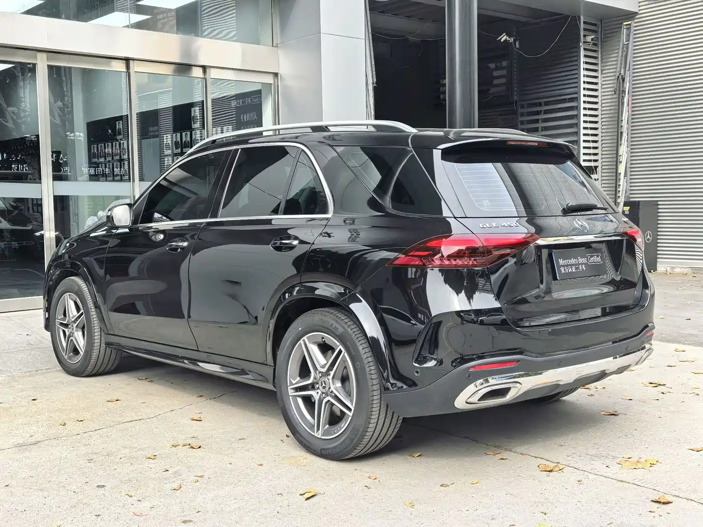 Mercedes-Benz GLE 2026