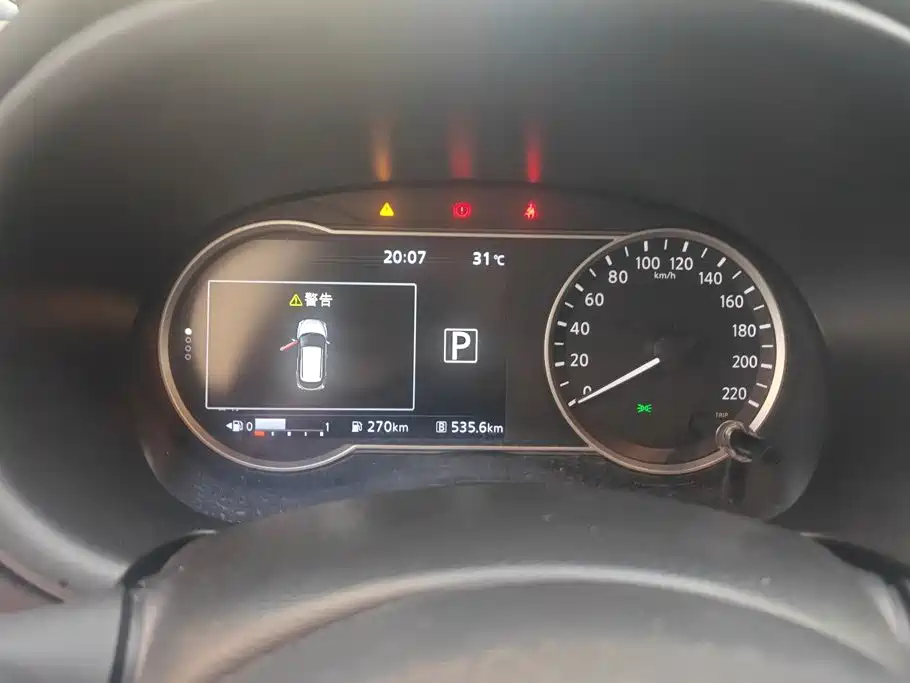 Nissan Kicks 2019 2019 1.5L CVT Smart Connect Luxury Edition