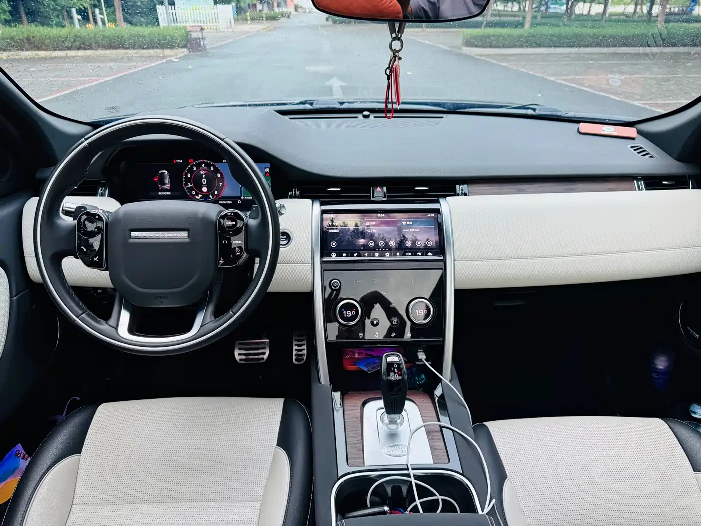 Фото 5 - Land Rover Discovery Sport