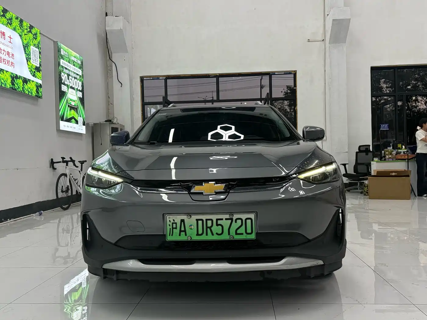 Chevrolet Menlo 2021 2021 Star Universe Edition