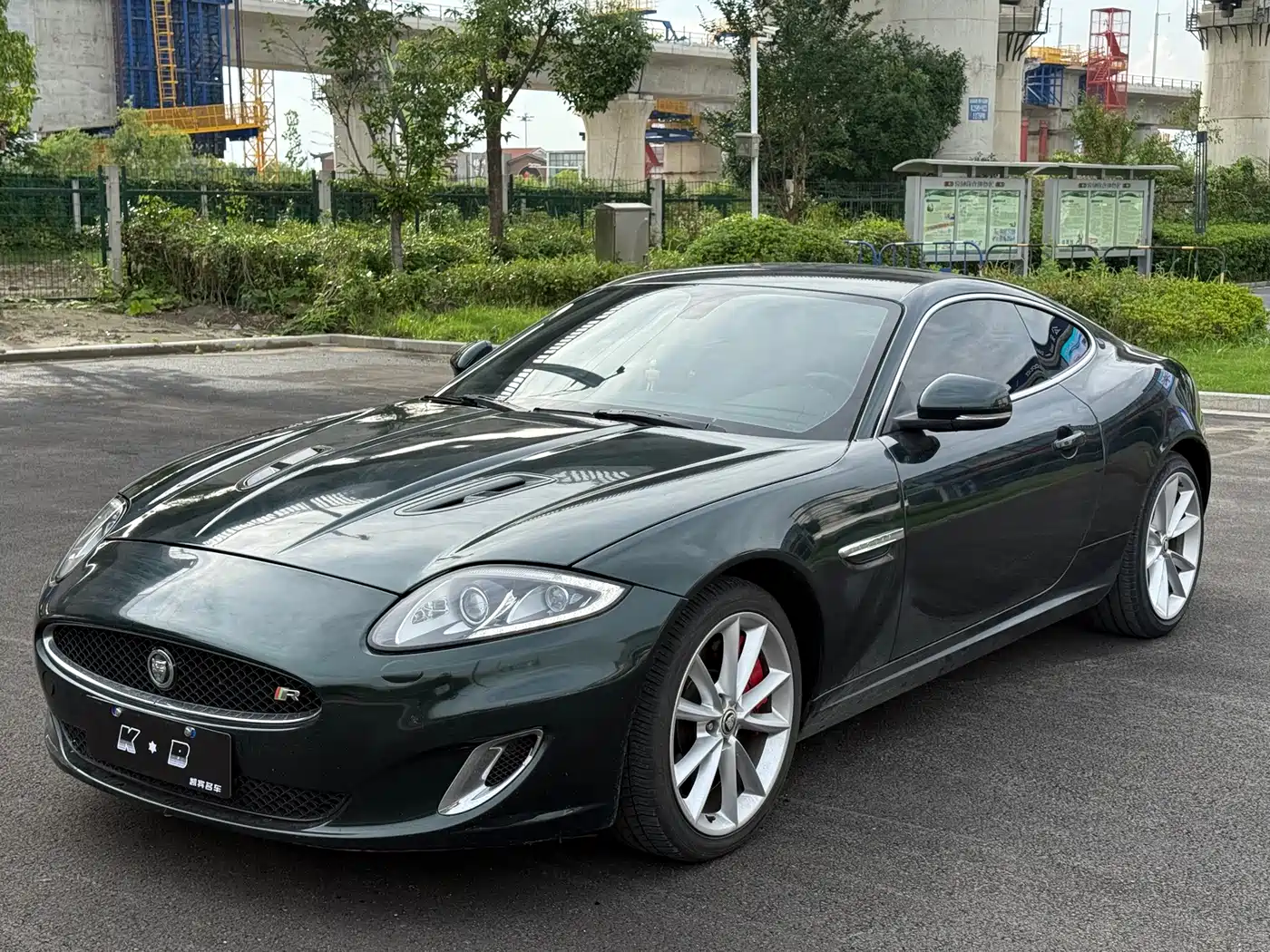 Jaguar XK 2014 2012 XKR 5.0L Supercharged Coupe