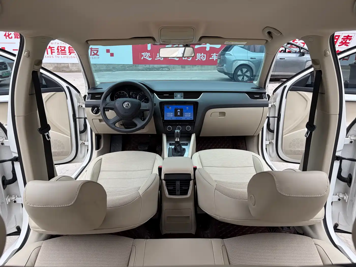 Škoda Octavia 2015 1.6L Automatic逸杰版 фото 7
