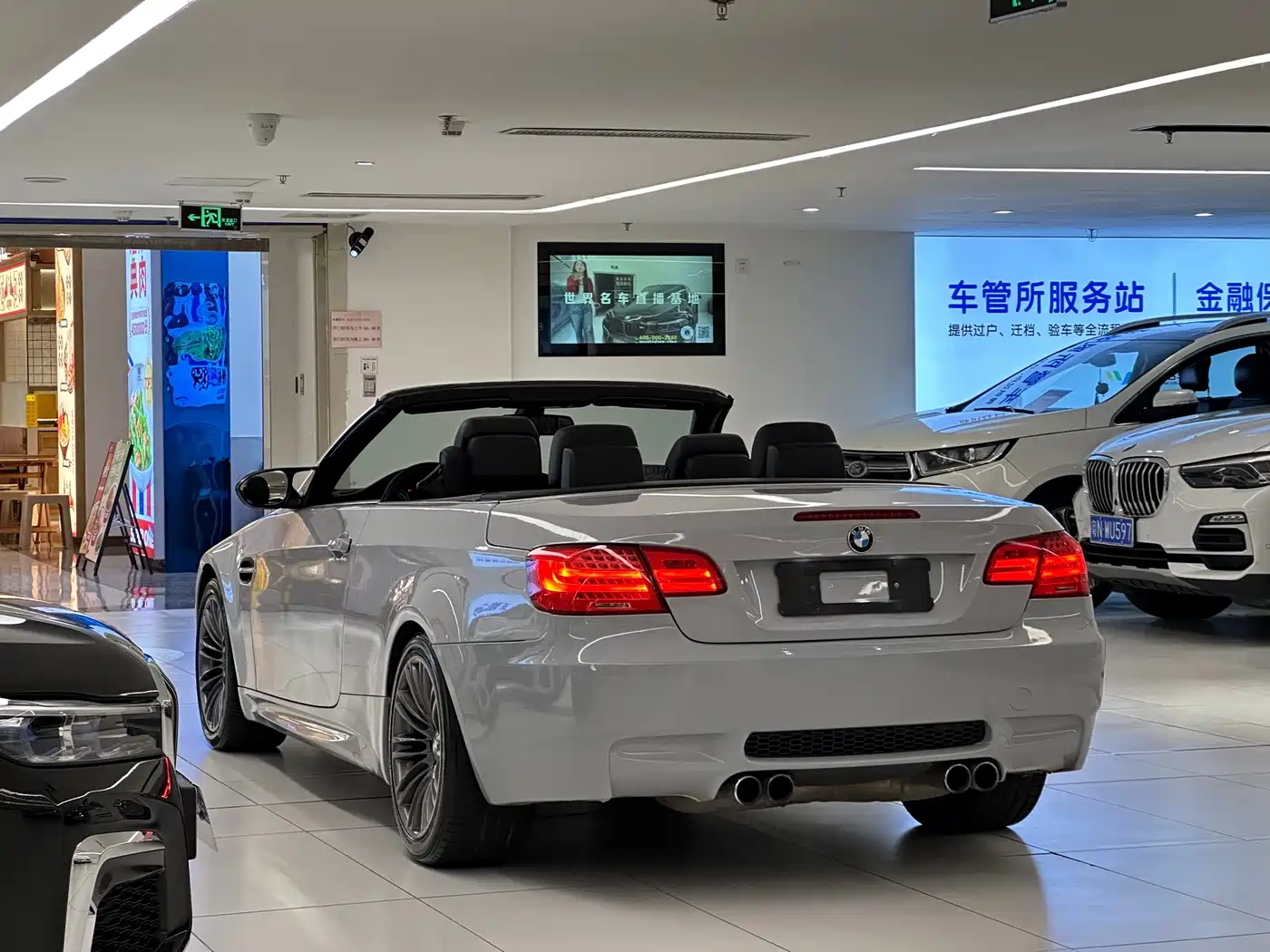BMW M3 2009 BMW M3 Convertible фото 6