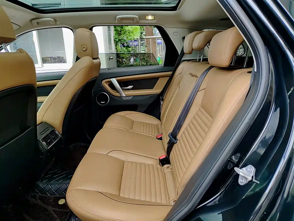 Land Rover Discovery Sport 2024 Luxury Custom Edition фото 8
