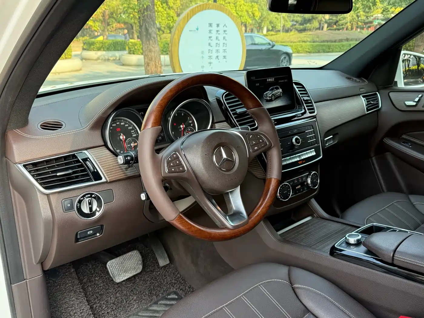 Mercedes-Benz GLE 2017 GLE 320 4MATIC Dynamic фото 4