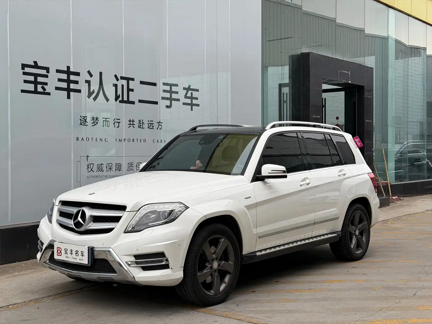 Mercedes-Benz GLK-Class 2015 2015 GLK 260 4MATIC Fashion Ultimate Edition