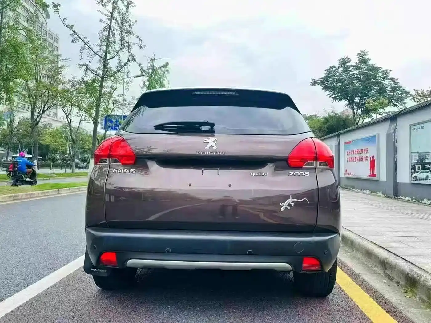 Peugeot 2008 2014 1.6L Automatic Trend Edition фото 9
