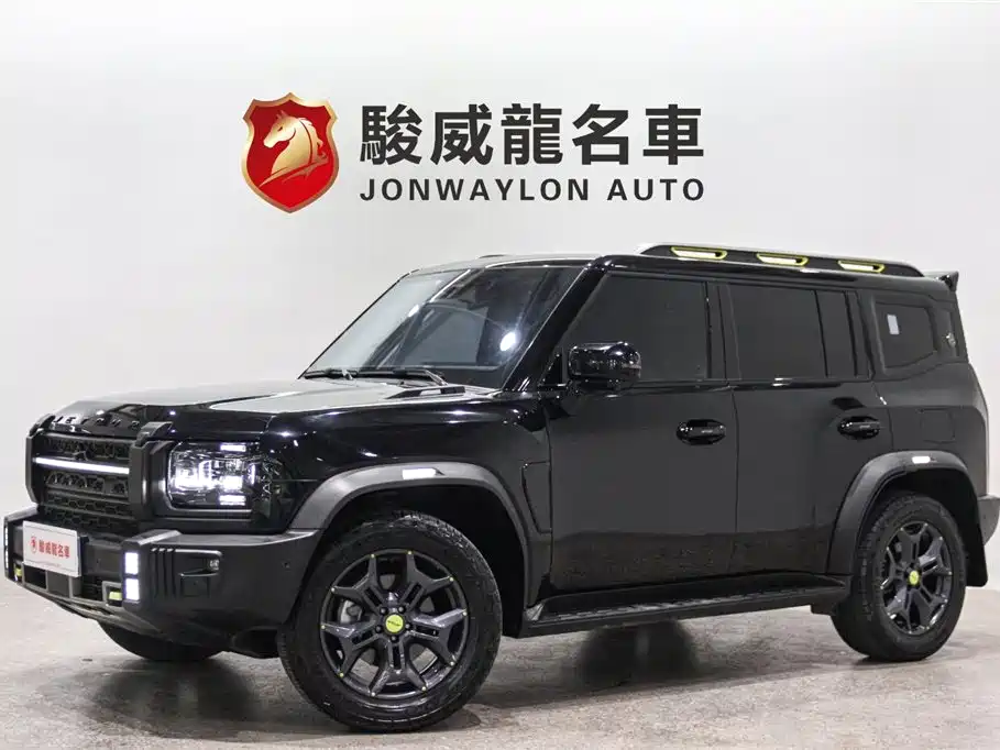 JIETU TRAVELER