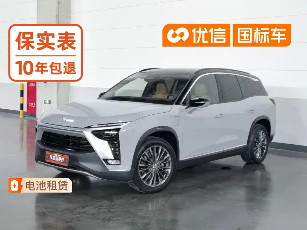 NIO ES8 2021 2020 415KM 6-Seater