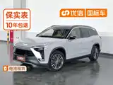 Фото 1 - NIO ES8