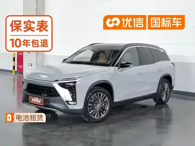 NIO ES8