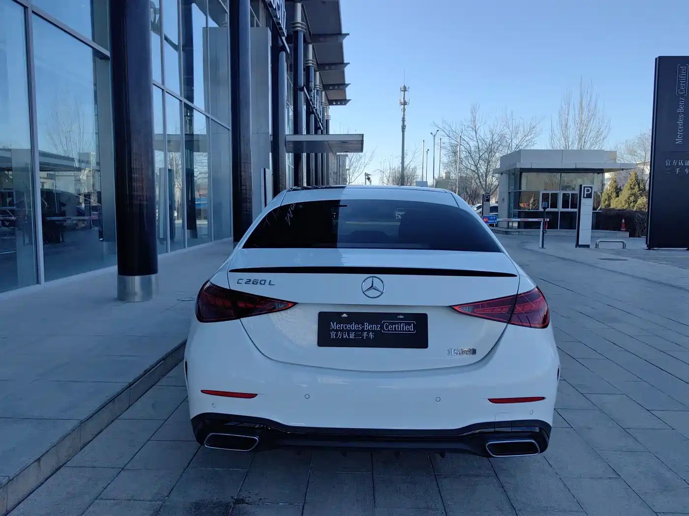 Mercedes-Benz C-Class 2024 C 260 L Night Edition Sport фото 5
