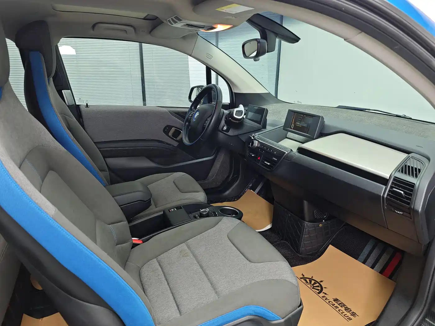 Photo 8 - BMW i3 (Import)