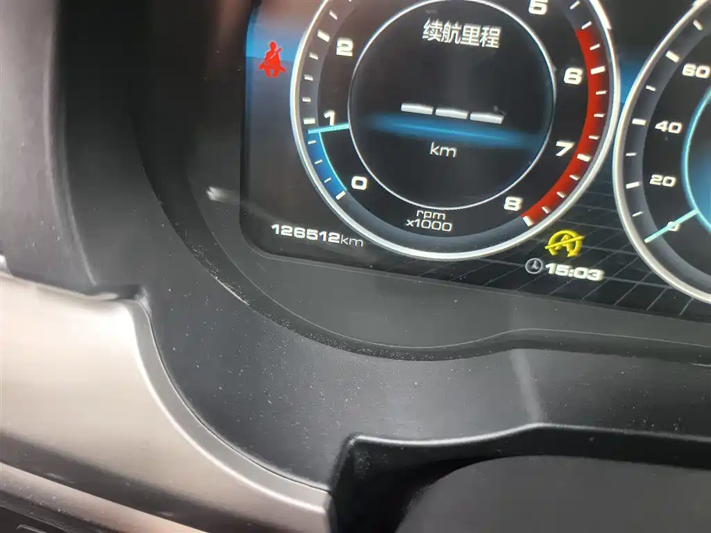 Haval H7 2017 Red Label H7L 2.0T Automatic Premium фото 18