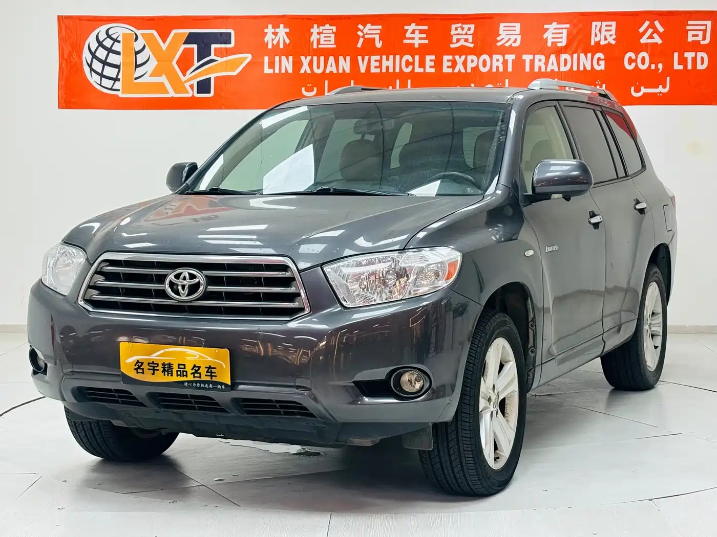 Toyota Highlander (Import) 2008 2007 LIMITED (Premium Edition)