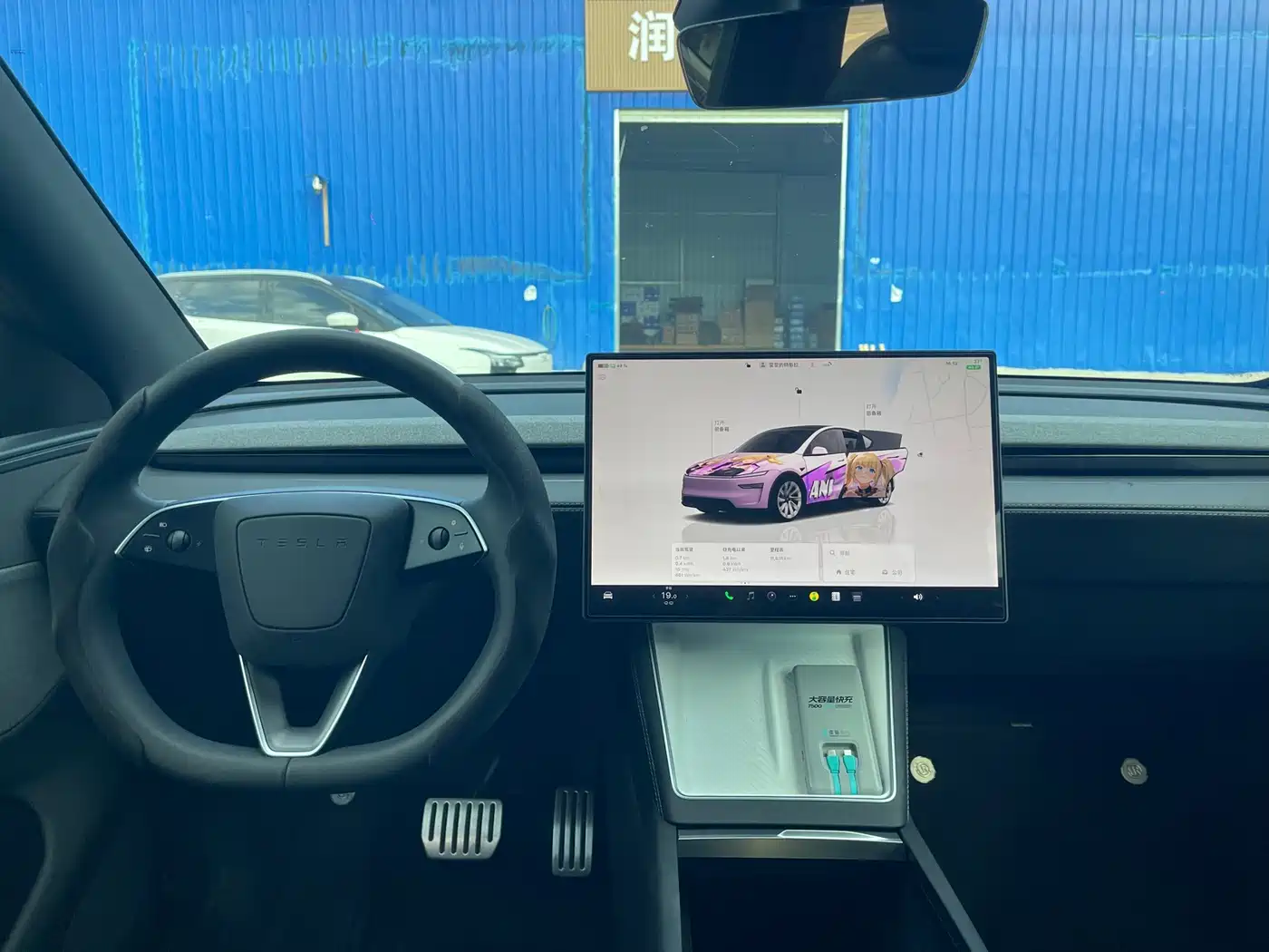Tesla Model Y 2026 2026 Long Range Rear-Wheel Drive