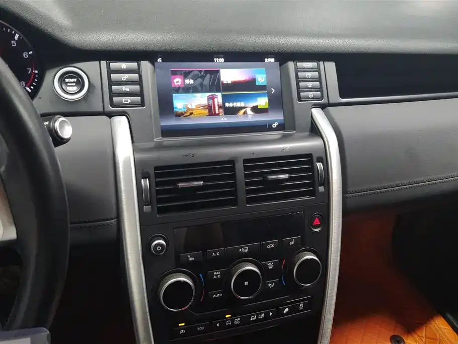 Land Rover Discovery Sport 2016 2.0T HSE фото 13