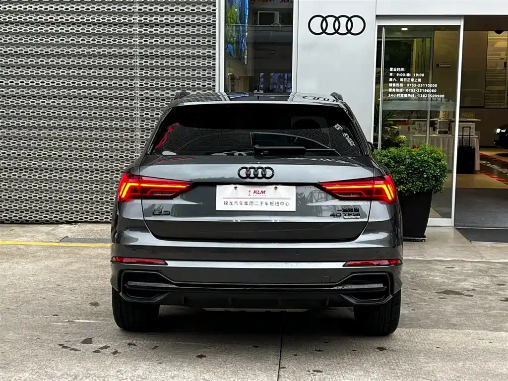Audi Q3 2021 40 TFSI Fashion Sport фото 5