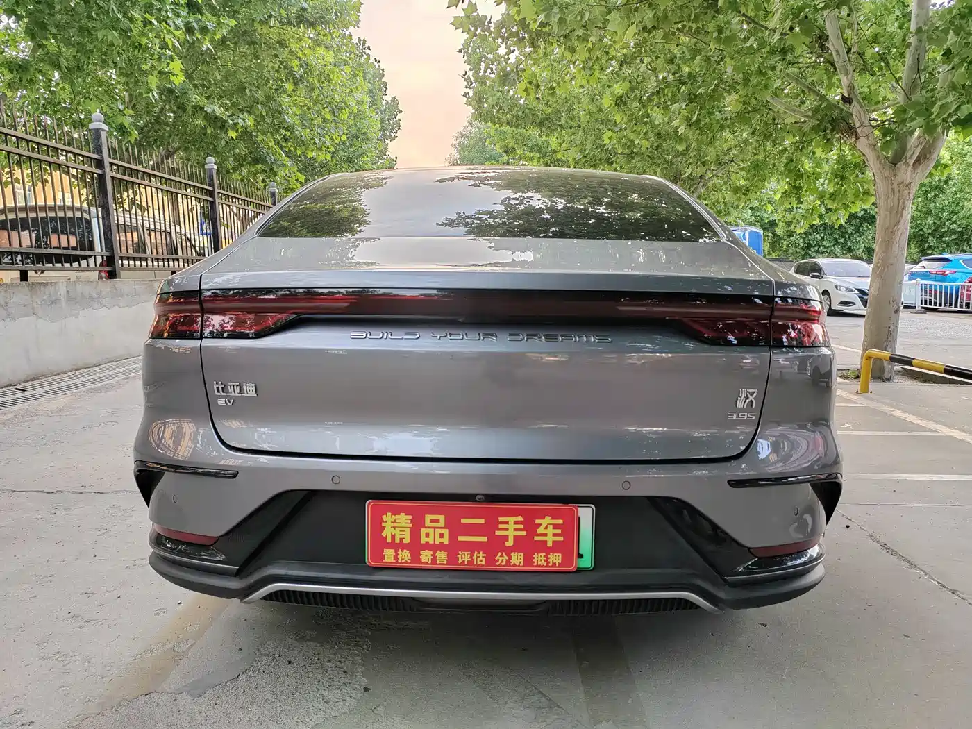 BYD Han 2022 EV Genesis Edition 610KM AWD Premium фото 5