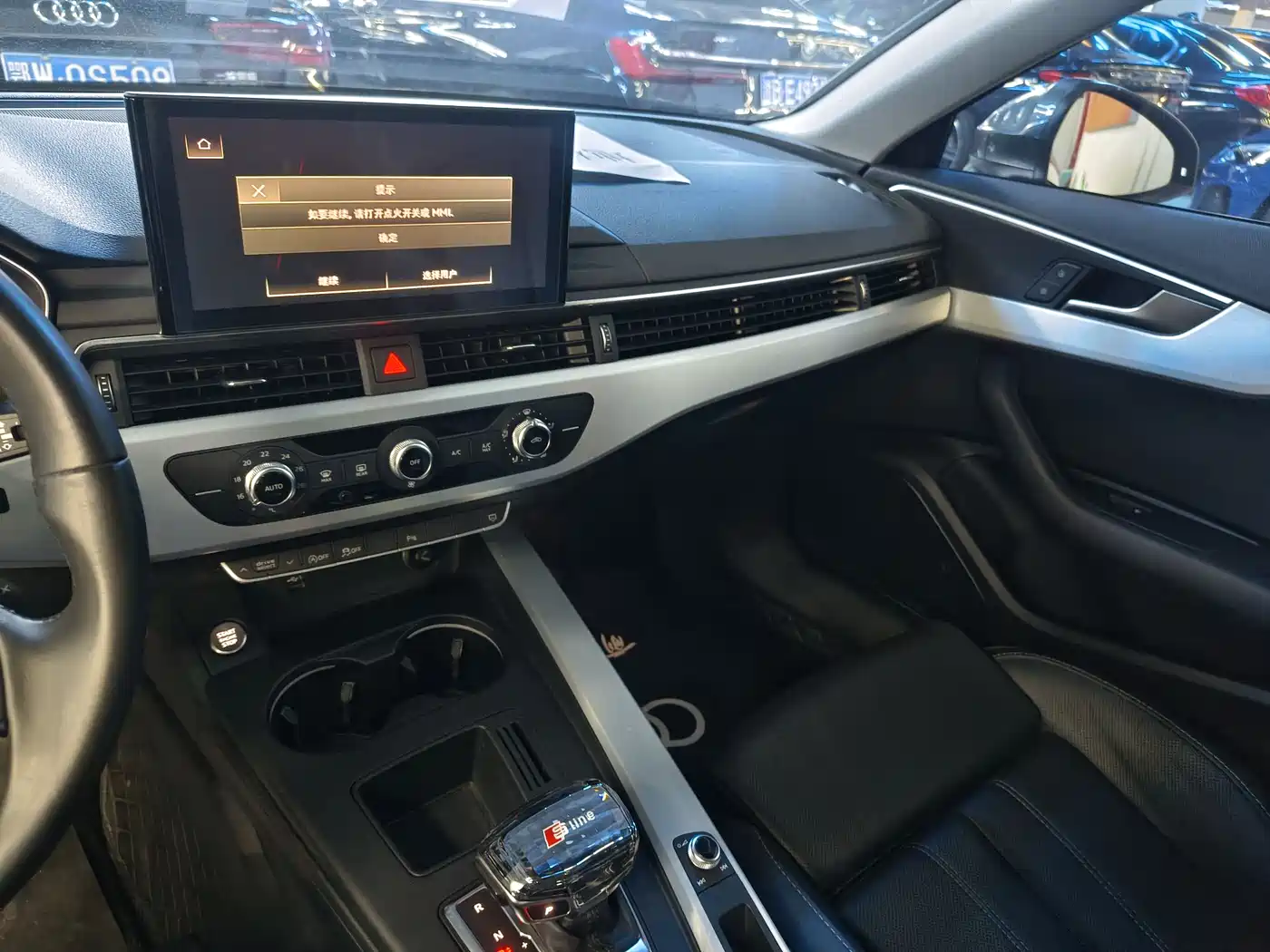 Audi A4L 2022 40 TFSI Fashion Dynamic фото 5