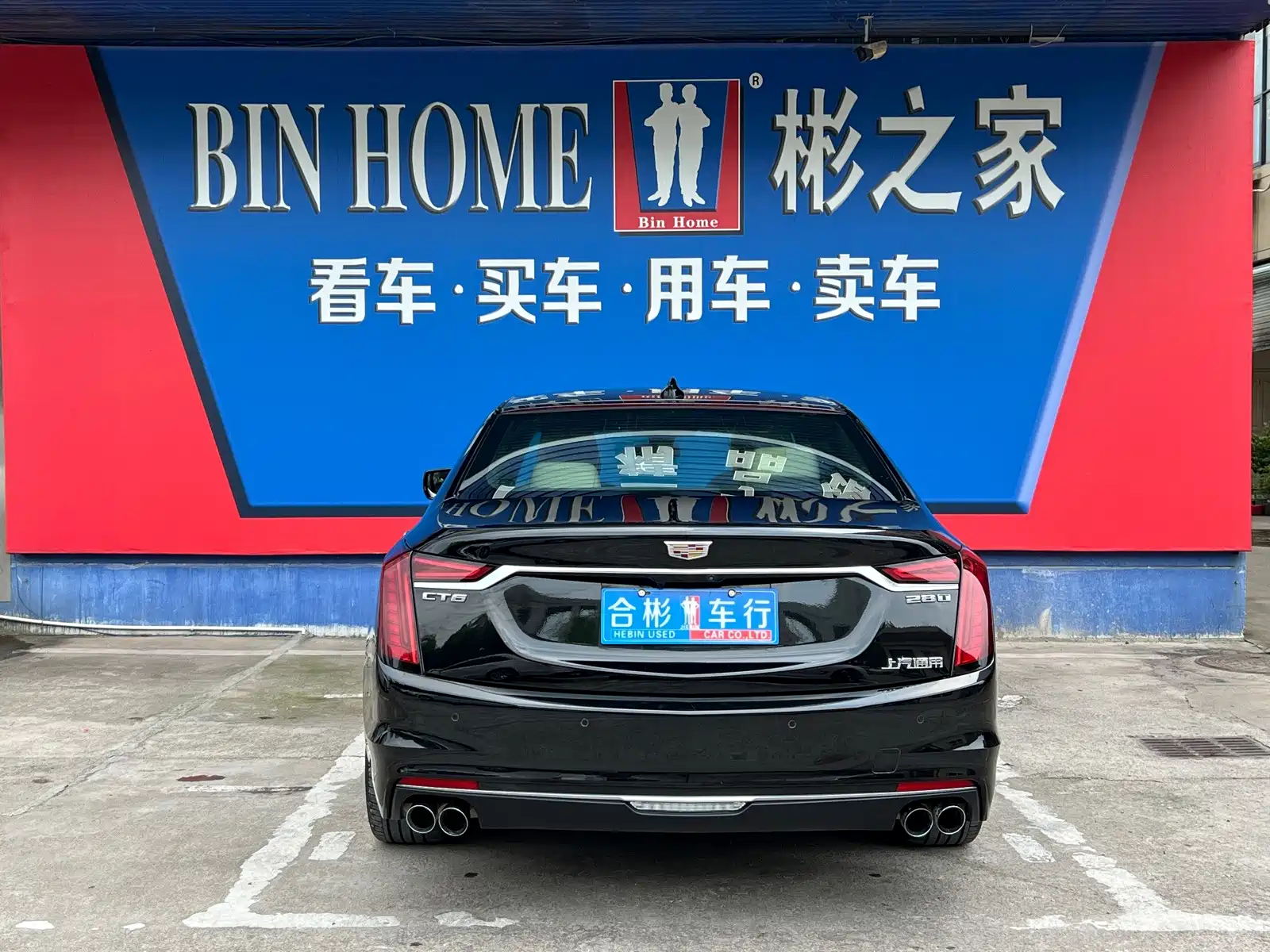 Фото 10 - Cadillac CT6