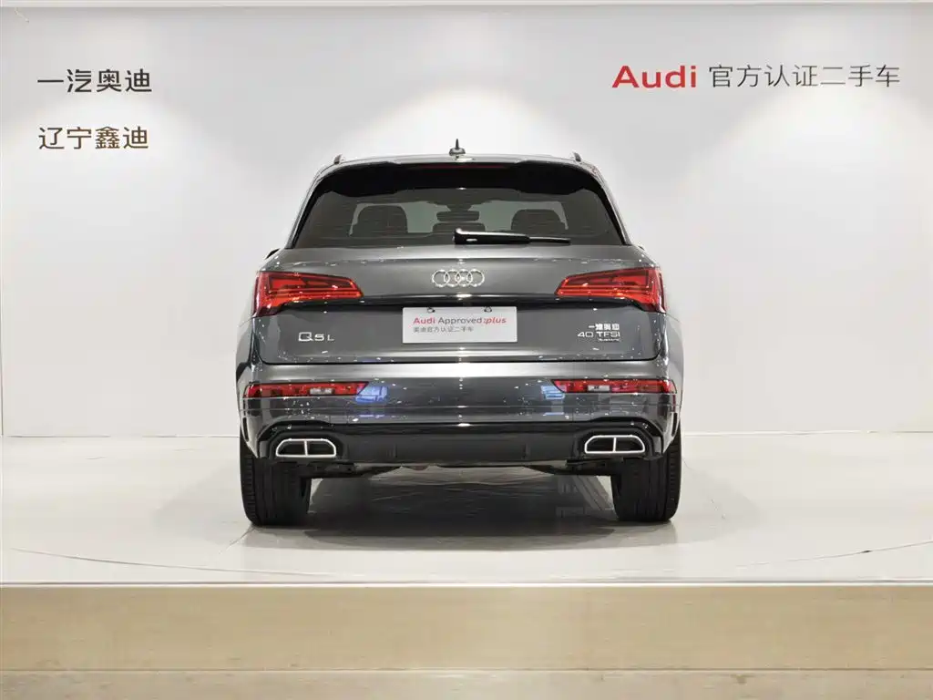 Audi Q5L 2023 40T Luxury Dynamic фото 5