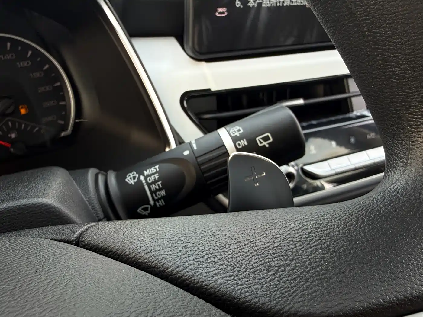 Haval H6 2025 1.5T National Trend Urban Edition фото 23