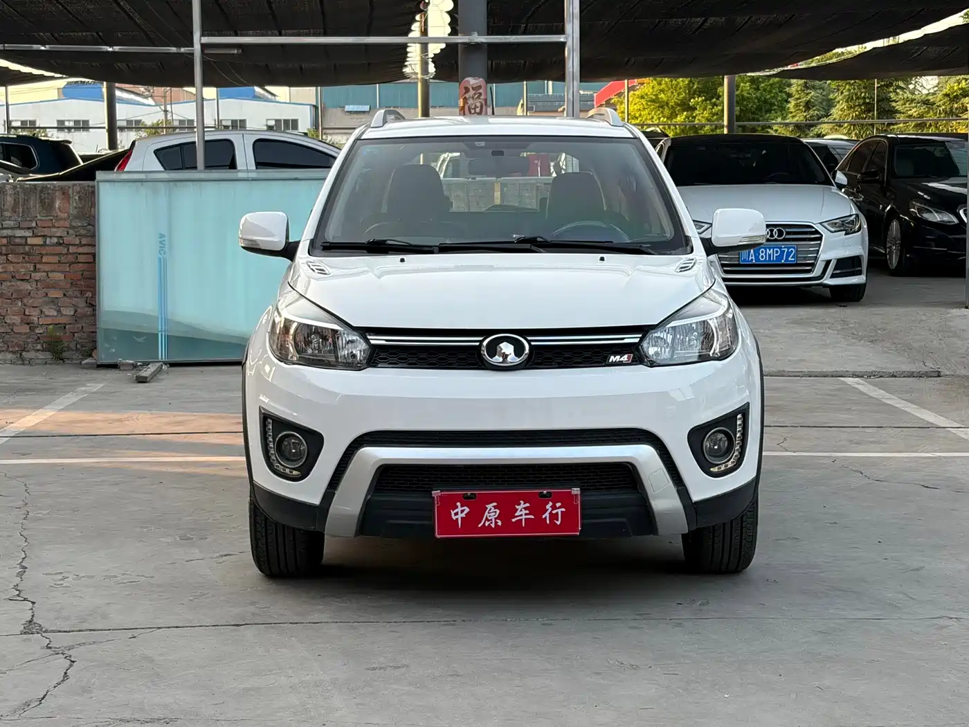 Great Wall M4 2015 2014 1.5L Manual Elite