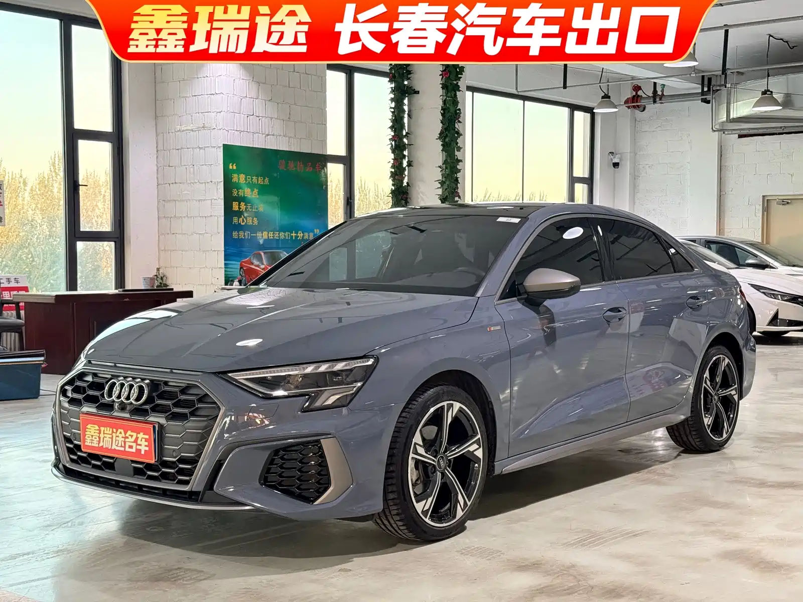 Фото 1 - Audi A3