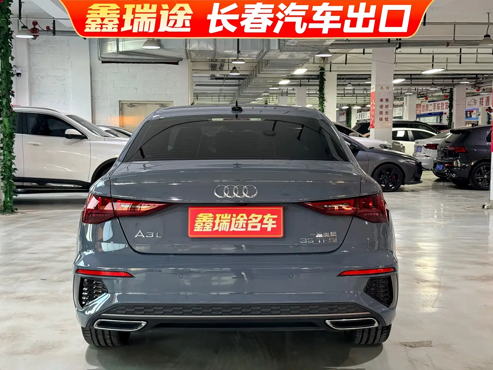 Фото 5 - Audi A3