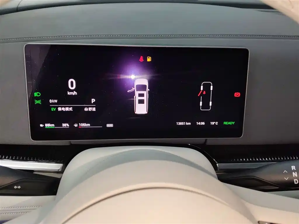 Voyah Auto Voyah Dreamer 2025 PHEV AWD Flagship Kunpeng Edition фото 12