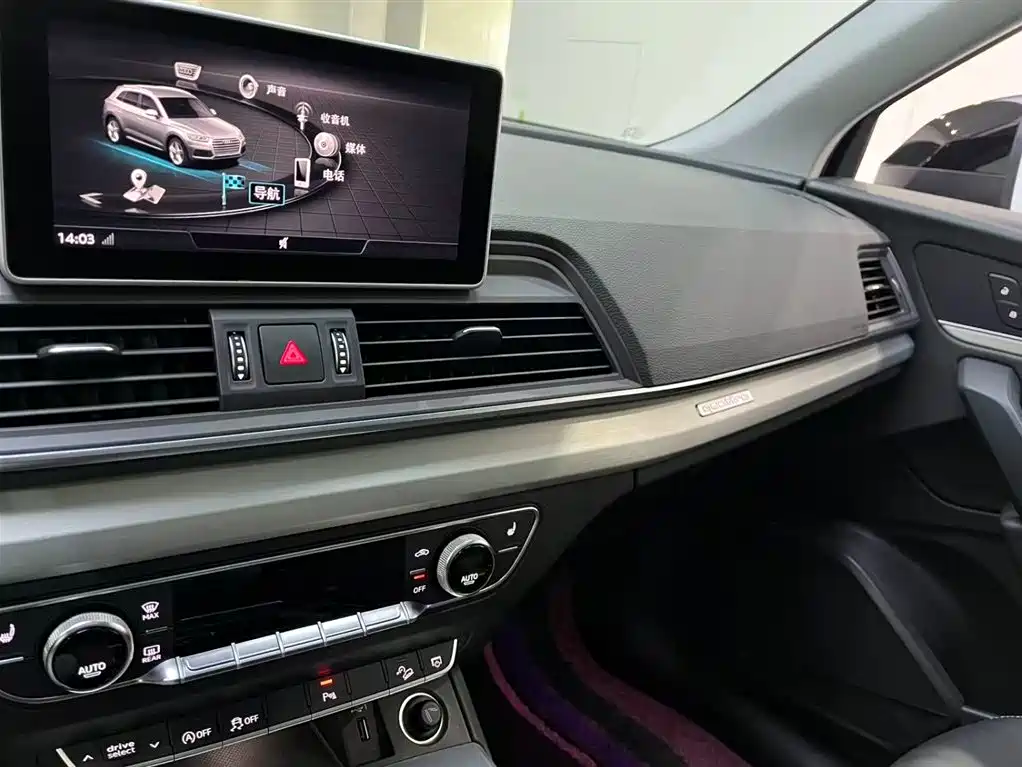Audi Q5L 2020 40 TFSI Prestige Fashion фото 15