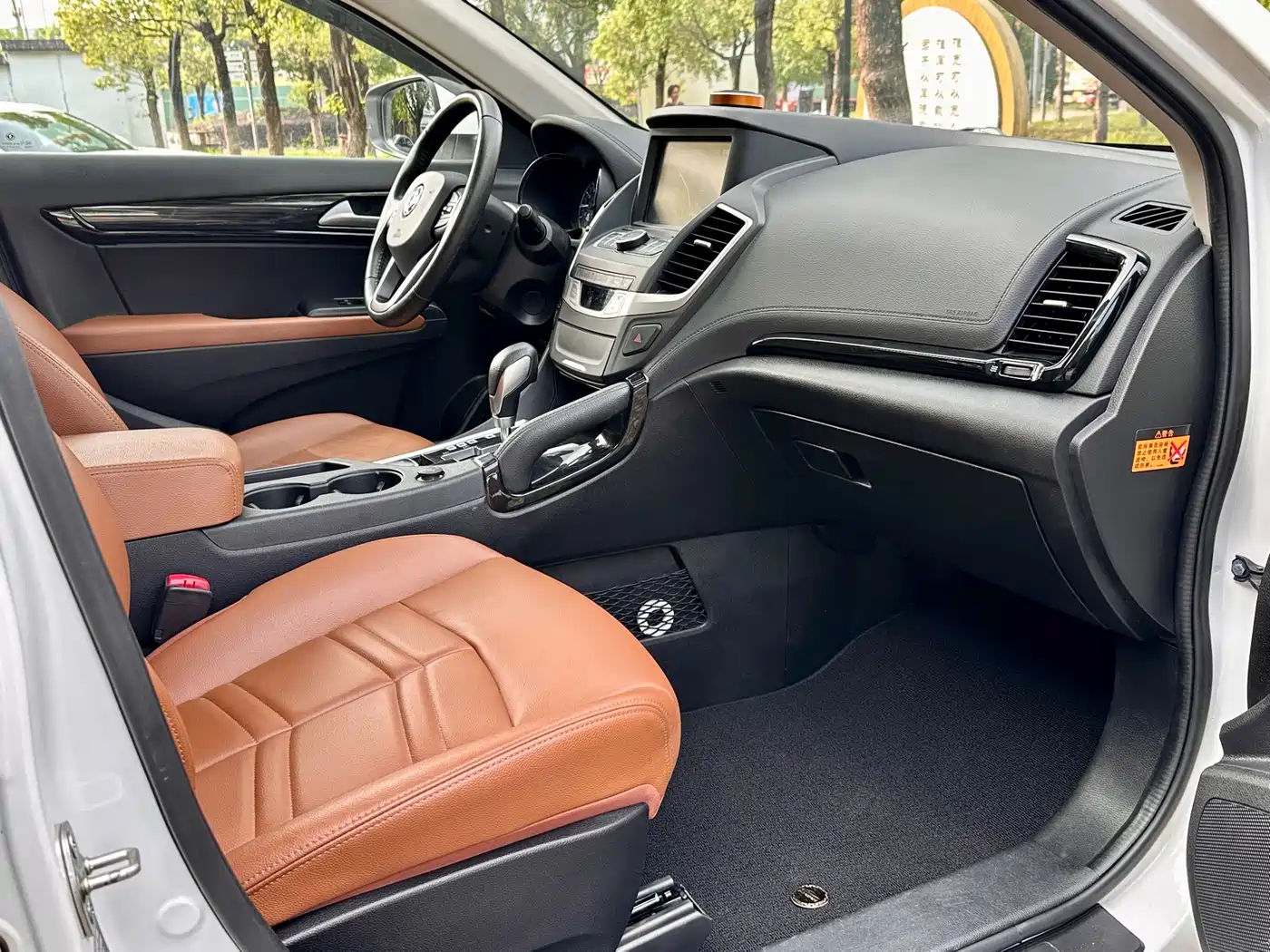 Dongfeng Fengdu MX5 2017 2016 2.0L Automatic Flagship Edition