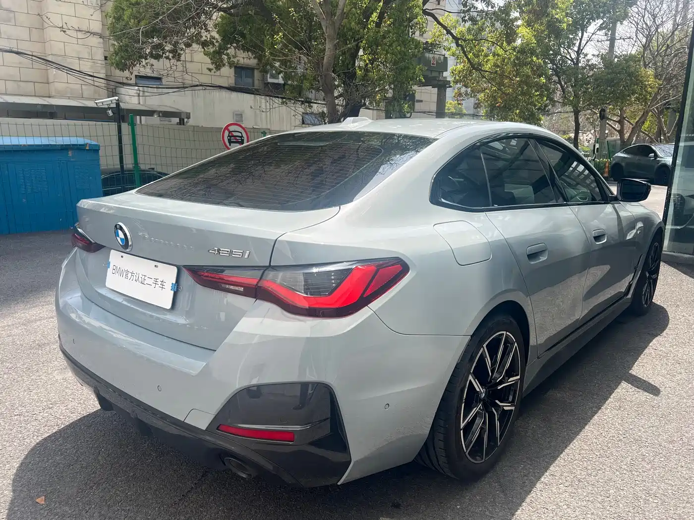 BMW 4 Series 2023 425i Gran Coupe M Sport Shadowline Package фото 7