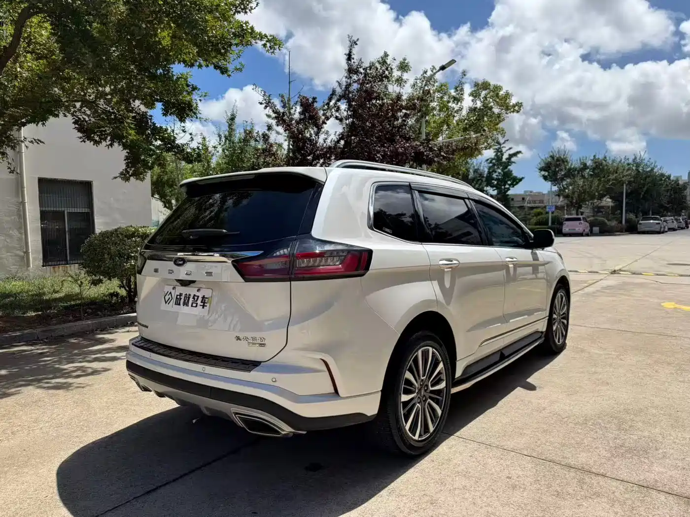 Ford Edge 2022 2021 PLUS EcoBoost 245 FWD Luxury Sharp 7-seater